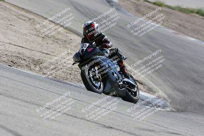 media/Sep-09-2023-Pacific Track Time (Sat) [[fbcde68839]]/A Group/2pm (Off Ramp)/